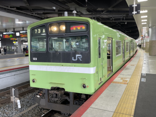 174 JR201系