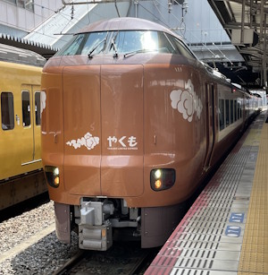 270 JRW 273系 特急電車 日立SiC VVVF