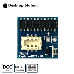 75045 ExpBoard M21N18
