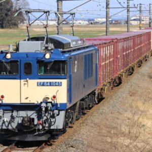 116 JNR EF64 1000番台 直流電気機関車
