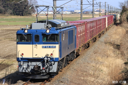 116 JNR EF64 1000番台 直流電気機関車