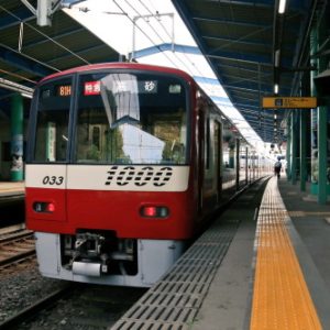 050 京急 新1000系 1-2次 シーメンス GTO VVVF