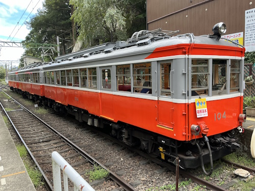 247 箱根登山モハ1形タイプ 吊り掛け