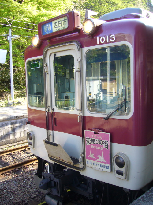 047 近鉄 抵抗制御通勤車 (1800,1810,2400,2410,2430,2444,2600,2610,2800系)