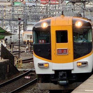 056 近鉄特急電車 MB3127後期型汎用サウンド