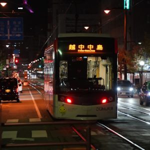 255 富山地鉄 T100形 SANTRAM