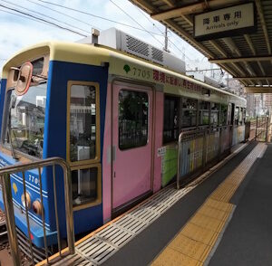 243 都電荒川線7700形 東洋IGBT VVVF