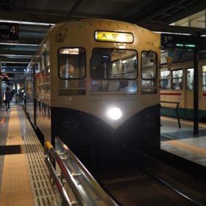 253 富山地鉄 デ7000形