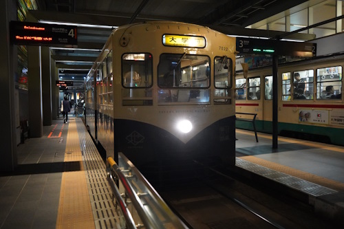 253 富山地鉄 デ7000形