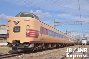 急行・特急(国鉄・JR)