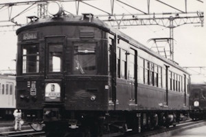 旧国通勤型(国鉄・JR)