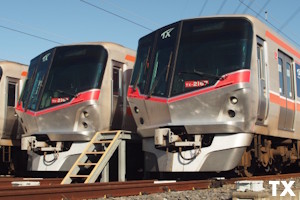 首都圏新都市鉄道